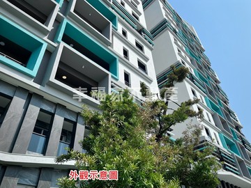 專，永龍朝南全新大四房平車｜台南市安南區宜居三路