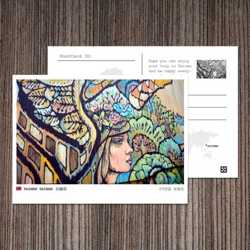 No.41臺灣明信片 / 臺南彩繪巷 / 任選買10送1