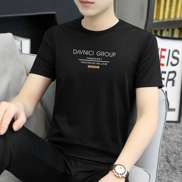 2025新款夏季莫代爾冰絲圓領短袖T恤男字母印花打底衫上衣服潮流