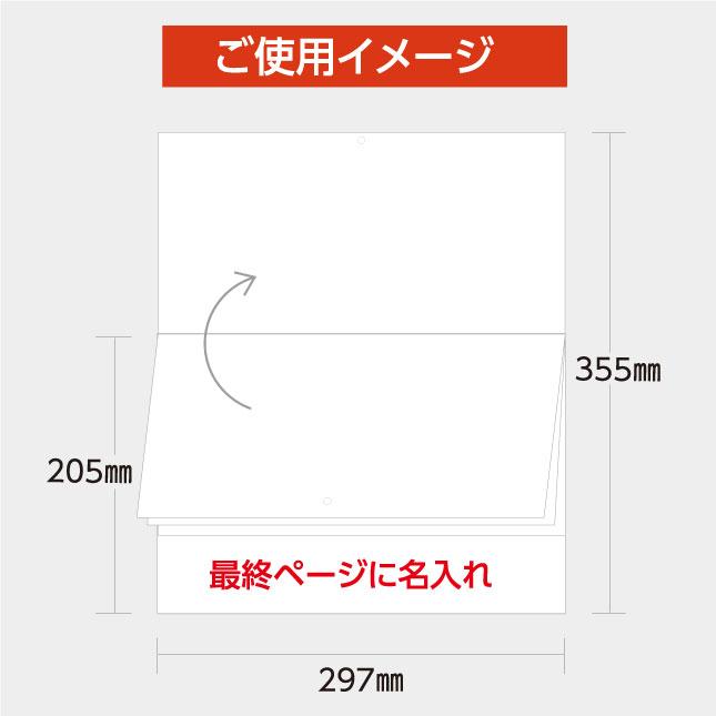 名入れカレンダー 2024 壁掛けTC-5　メール便 アンティークカー　100冊