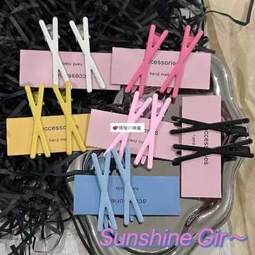 可開發票☆桃園出貨💕&糖果色髮夾交叉卡子劉海碎髮夾女側邊夾前額夾多巴胺髮飾公主頭飾