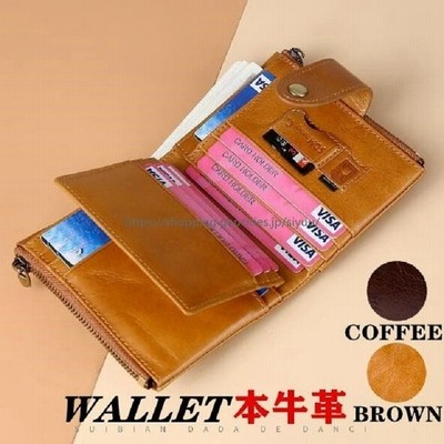 二つ折り財布 メンズ財布 二つ折り 牛革 小銭 シンプル レザー財布 財布 さいふ サイフ 柔らかい 紳士 男性 彼氏 通販 Lineポイント最大get Lineショッピング