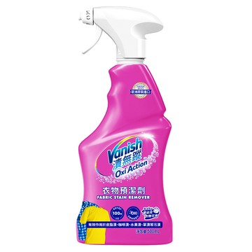 Vanish 漬無蹤 衣物預潔劑  獨特噴嘴設計  10倍活氧因子  專業SGS認證  500ml  1瓶