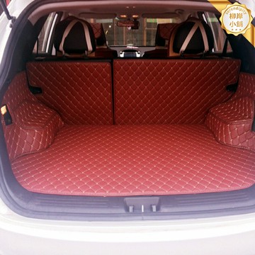 【全包圍防護】汽車後備箱墊 尾箱墊 後備箱墊 汽車用品 車品 皮革防水 耐磨防滑 專車專用 一件代發