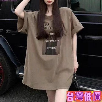 悅裳💎台灣免運💎大尺碼韓系簡約休閒短袖夏季時尚新款字母韓版印花圓領氣質寬鬆上衣短袖韓國女裝設計感女裝t恤
