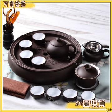 🍎熱銷🍎茶具 茶具組 泡茶組 茶器 茶壺 茶杯 茶具套裝 紫砂功夫紫砂功夫茶具套裝茶杯茶壺茶盤整套陶瓷茶具圓形茶洗蓄水