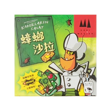 Dreimagier 桌遊 6歲以上  蟑螂沙拉 Kakerlaken Salat  1盒