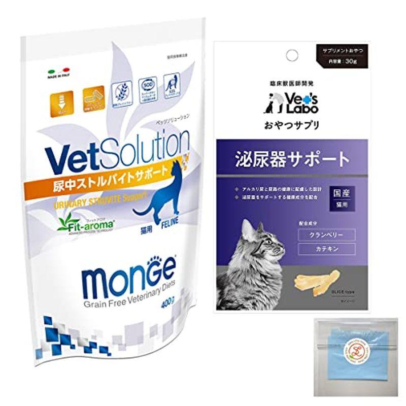 vet solution 尿中ストルバイトサポート - ペットフード