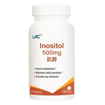 LAC 利維喜 食品錠 100錠  500mg  1罐