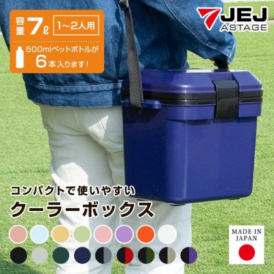 コールマン(Coleman) クーラーボックス ポリライト 48QT 約45L