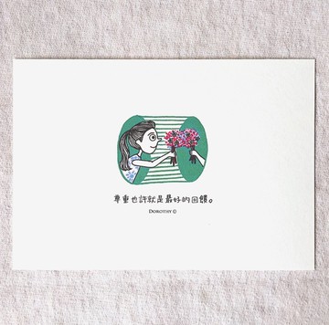 萬用明信片-A244