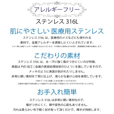 365 遺骨ペンダント 遺骨ネックレス 手元供養 ペット 赤い糸 リボン