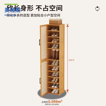 廠家直銷 鞋架 換鞋凳 鞋櫃 2024新款爆款鞋柜家用入戶室內簡易門口多層防塵收納鞋架子小窄竹 現貨快速出貨sysh