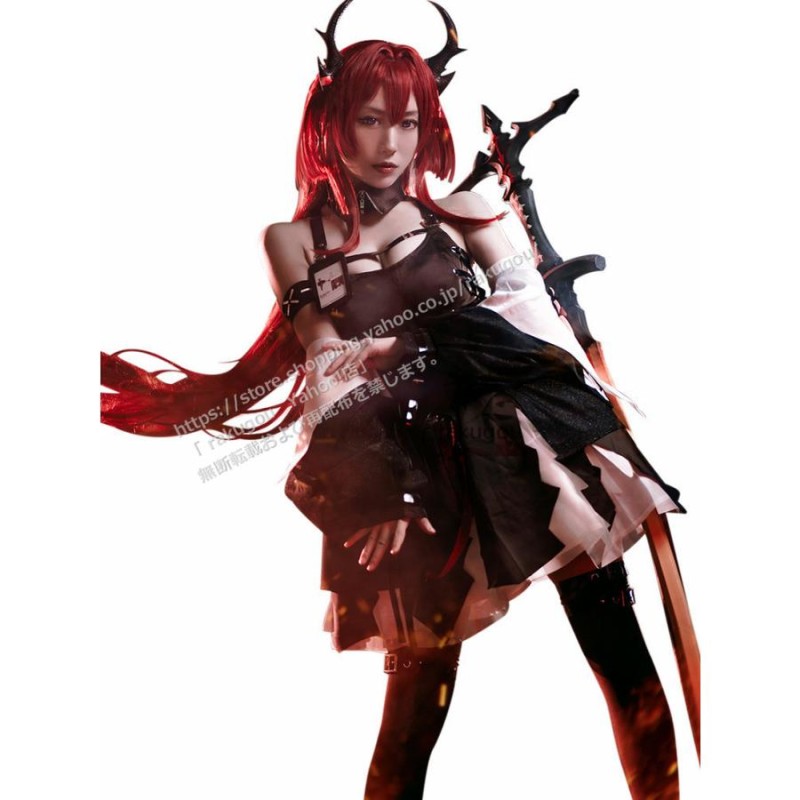 アークナイツ スルト 三分妄想