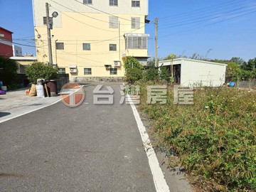 秀水彰水路旁都計田+建｜彰化縣秀水鄉馬鳴段