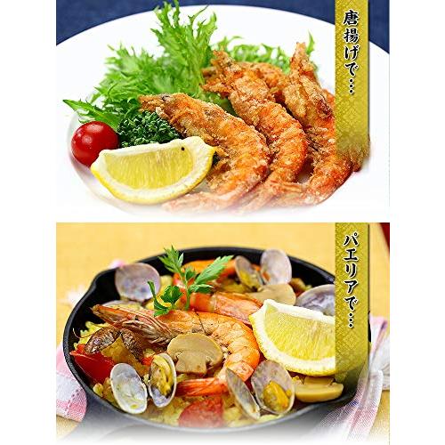 殻のまま 丸ごと食べる 新食感 ソフトシェル シュリンプ （ 脱皮直後 バナメイエビ ）445g 40尾入り