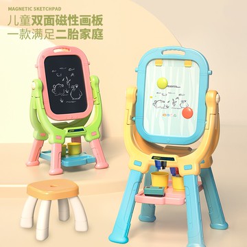 兒童畫板可擦磁性涂色涂鴉家用支架式寶寶學畫畫寫字板幼兒小黑板 森馬先生旗艦店