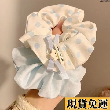 台灣限時熱賣 慵懶風韓系藍色波點大腸髮圈女高級感慵懶風扎頭髮低馬尾髮飾