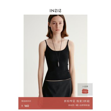 INSIS FEMME北歐文藝風絲光長絨棉夏新款修身針織吊帶背心上衣女