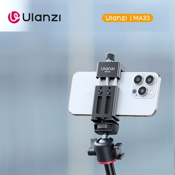 Ulanzi MA33金屬攝影手機夾