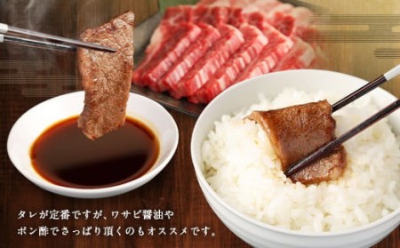 豊後牛 焼肉用 カルビ 切り落とし 500g 牛肉 中落ち