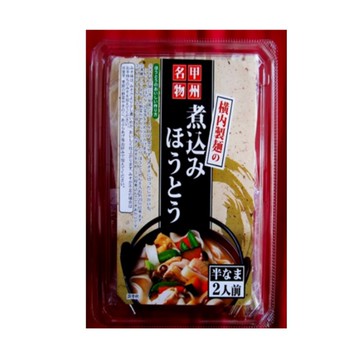 橫內製麵 燉煮寬麵 2人份裝（麵條200g、味噌80g）