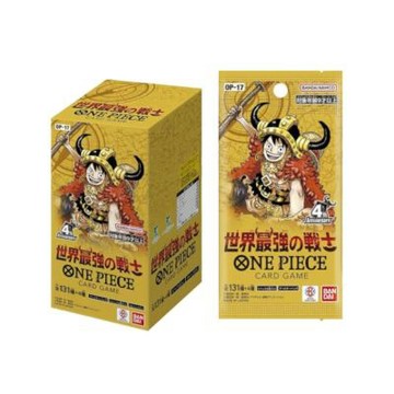 One Piece Card Game 世界最強的戰士 航海王卡牌 (每盒 24 包) 4週年 聯名 收藏 OP-17