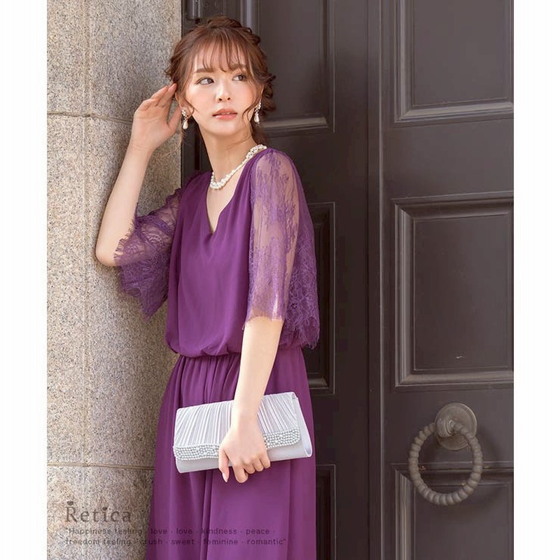 aimer かき鳴らす パープル レース袖 Aラインドレス