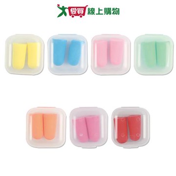 Unicite 果凍色盒裝耳塞-2組入 睡眠隔音 旅行休息 午休補眠【愛買】