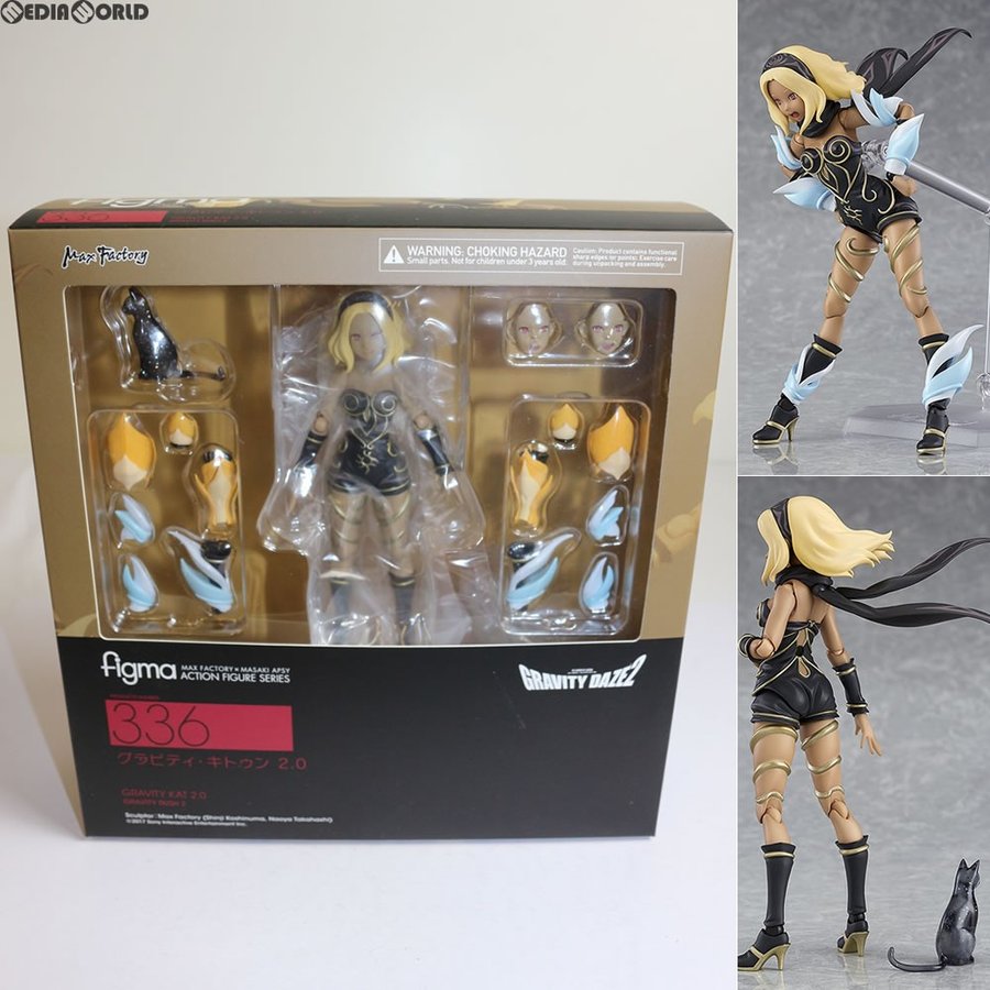 『中古即納』{FIG}figma(フィグマ)336 グラビティ・キトゥン 2.0 