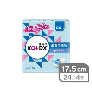 靠得住蘆薈高透氧護墊24片*4無香17.5cm