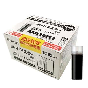 量販單盒 白板筆補充液 百樂 P-WMRF8 中字/粗字專用卡水     ^適用：百樂 中字 WMBM-12L / 百樂 粗字 WMBM-18BM【APP滿額下單10%點數(單一帳號最高5000點)】1/31止