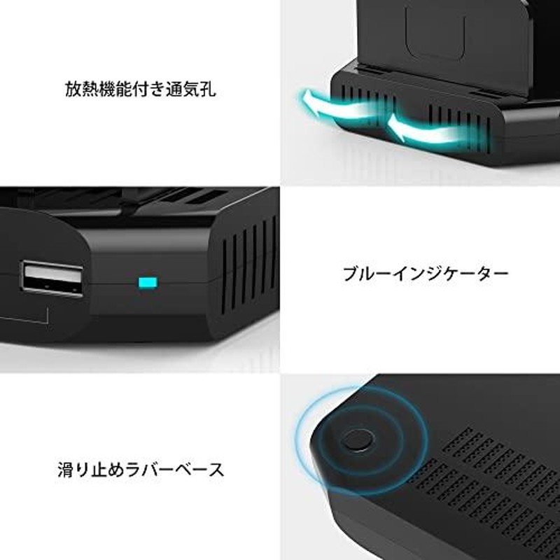 Alxum USB充電ステーション スマホ充電スタンド 10ポート60w 急速充電