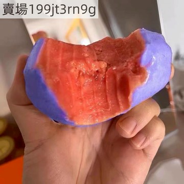 現貨 番石榴（250粒）稀有品種新種子 番石榴種子 紅心芭樂 白心芭樂 西瓜芭樂種子 多年生四季家庭庭院陽台盆栽種植種籽