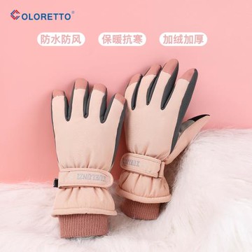 冬季手套男女戶外運動騎行加絨加厚防水防風防寒騎車開車防滑觸屏
