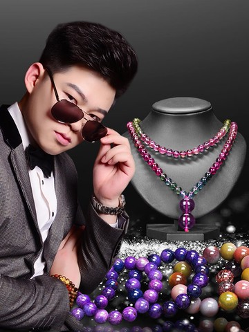 幸福嫁到珠寶直播天然舒俱來石榴石手鏈女碧璽鹽源極光23水晶手串