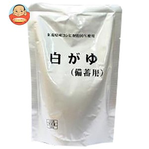 ヒカリ食品 白がゆ(備蓄用) スタンドパック 280gパウチ×20個入｜ 送料無料