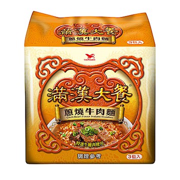 滿漢大餐系列風味泡麵(3入/袋，口味任選共3組)