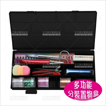 置物分裝盒[84520] 美髮美容美妝小物夾子毛夾皮筋梳子收納