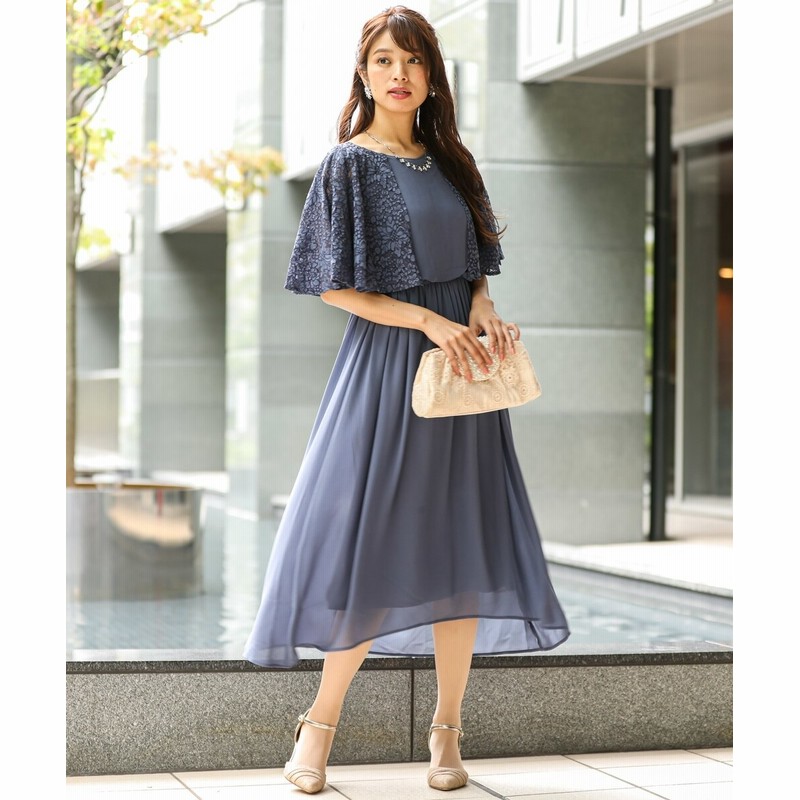 結婚式 お呼ばれ 二次会 袖レースフィッシュテールワンピースドレス 大きいサイズ スマイルランド 謝恩会 パーティドレス Dress 通販 Lineポイント最大1 0 Get Lineショッピング