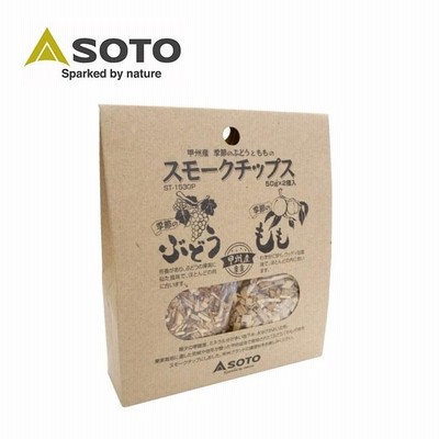 SOTO ソト 甲州産 季節のぶどうともものスモークチップス