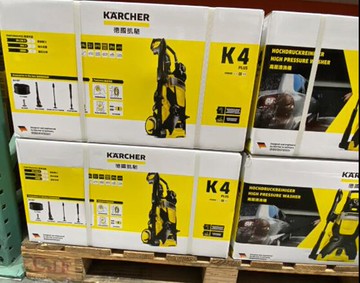 [COSCO代購] C127091 KARCHER PRESSURE WASHER K4 PLUS*TW 德國凱馳高壓清洗機