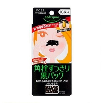 [福利商品]25-10_kose-女用粉剌清潔貼布-10枚-1盒