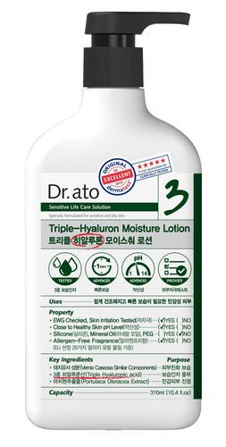 Dr. ato Triple Hyaluron Moisture Lotion 310ml