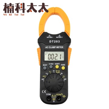 鉗形勾表 萬用鉤表 溫度頻率測量 維修工具 鉗形萬用表 電壓電流表 電阻電容 鉗形電流表 DCM203T