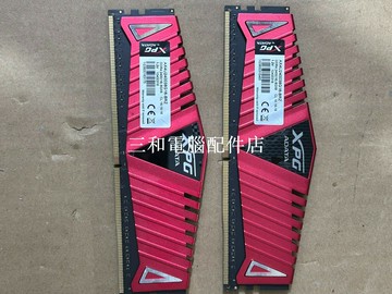 威剛 DDR4 8G 2400MHz 内存單條 60米秒 几乎全新 實物圖 單條 適合升級使用bui【三和電腦配件店】