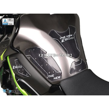 【LFM】Z900 20年後 油箱貼 DMV 碳纖維 油箱保護貼 雷射壓紋 防滑貼 側邊貼 防護貼 透明