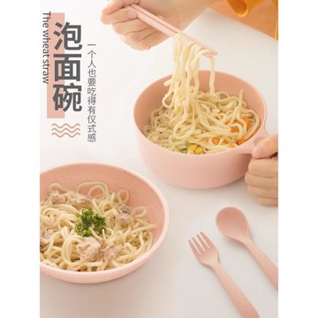 泡面碗防摔碗餐具碗筷宿舍學生微波爐帶蓋面碗帶手柄塑料碗個人大