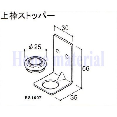 送料込み LIXIL 新日軽 車庫用門扉 カーゲート スクリーンゲート