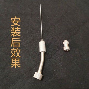實用好物推薦 可開發票設備清洗彎頭 噴觜 蒸汽水頭 蒸汽清洗頭 清洗必備 蒸汽機配件 蒸氣頭 家用清洗工具 蒸汽管頭